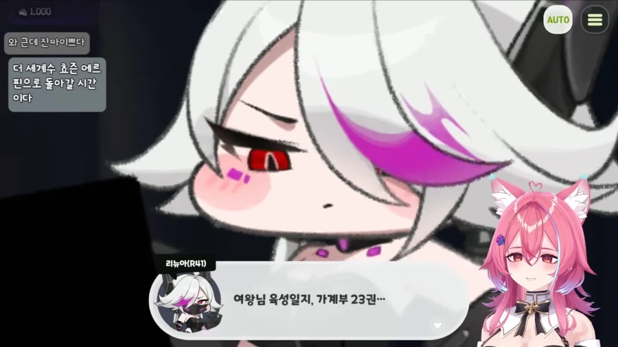 인수인계 받았는데 퇴사자가 파일정리 안해놔서 야근식대 신청서 못 찾을 때_1.webp