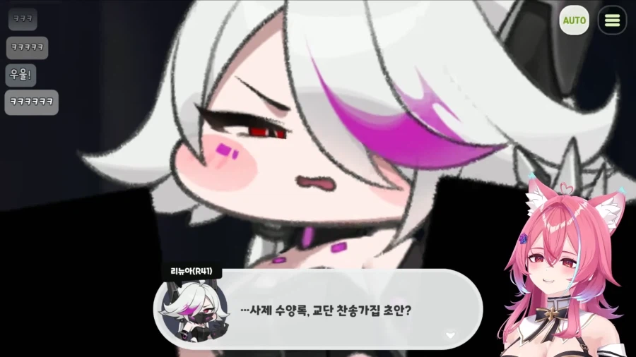 인수인계 받았는데 퇴사자가 파일정리 안해놔서 야근식대 신청서 못 찾을 때_2.webp