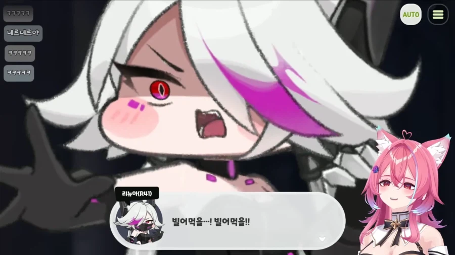 인수인계 받았는데 퇴사자가 파일정리 안해놔서 야근식대 신청서 못 찾을 때_3.webp