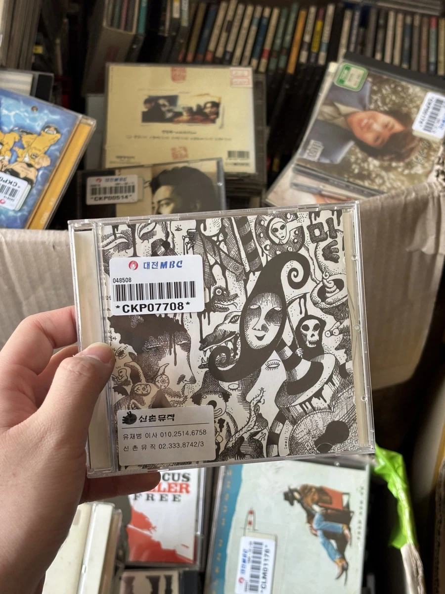 대전 MBC에서 흘러들어온 옛날음반_5.webp