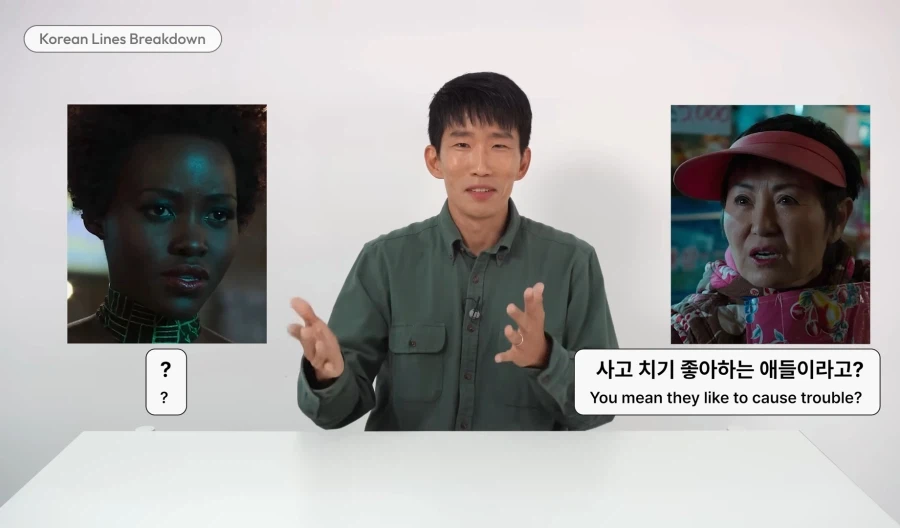 한국말 가르쳐주는 유튜브_3.webp