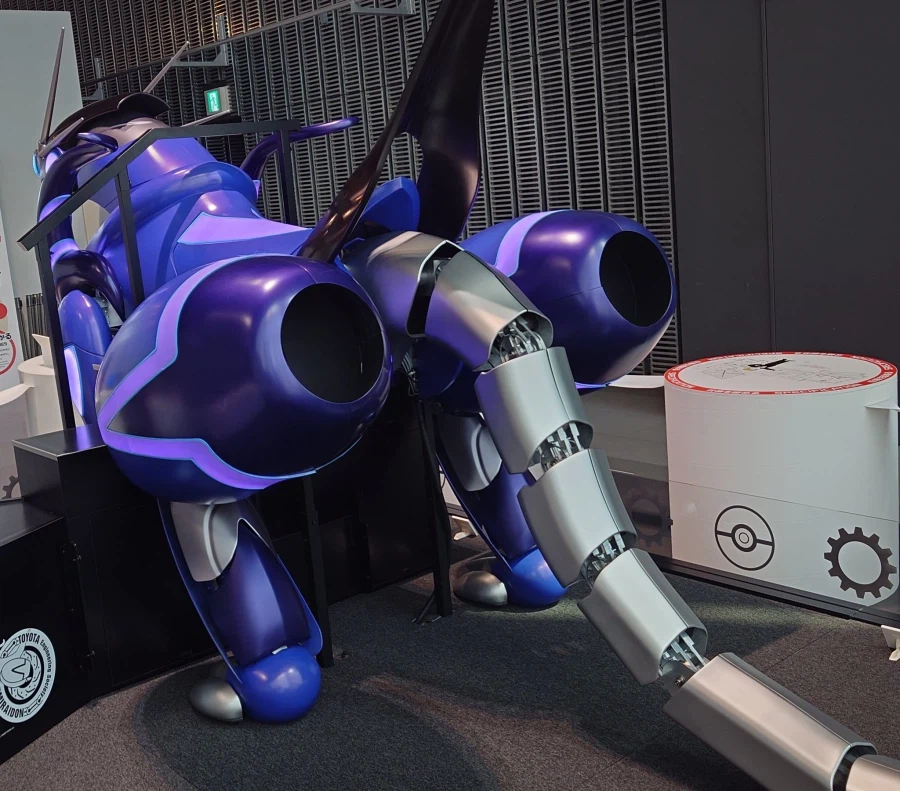 너희 미라이돈 엉덩이 본적 없지_1.webp