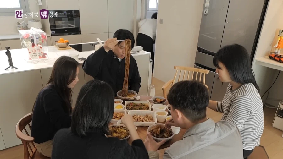 유튜브) 같이 밥먹기 피곤한 타입인 안성재씨_2.webp