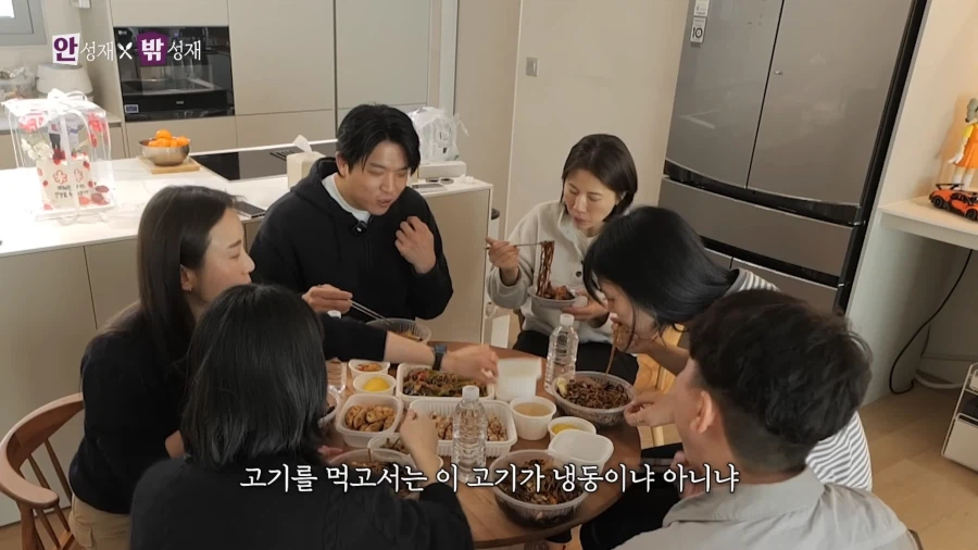 유튜브) 같이 밥먹기 피곤한 타입인 안성재씨_8.webp