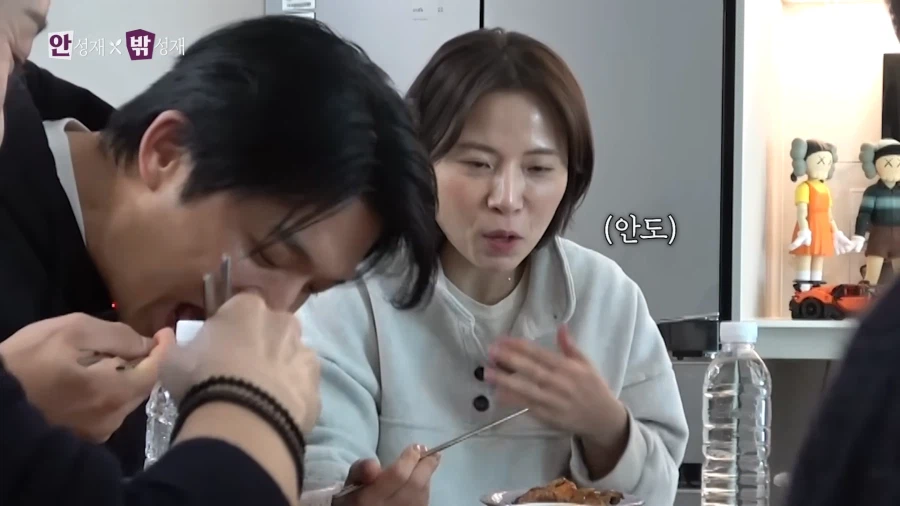 유튜브) 같이 밥먹기 피곤한 타입인 안성재씨_17.webp