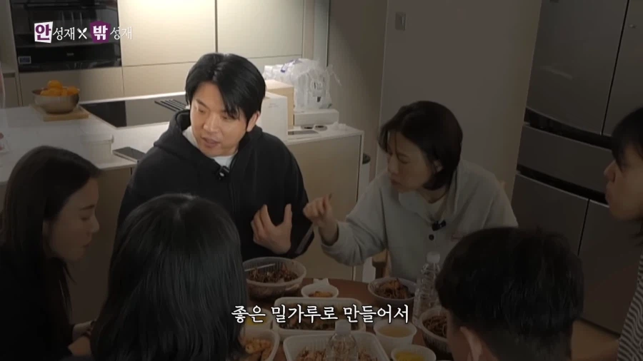 유튜브) 같이 밥먹기 피곤한 타입인 안성재씨_26.webp