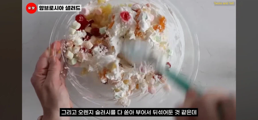 미국의 폭탄칼로리 당분 샐러드가 늙지 않는 신의 음식인 이유_2.webp