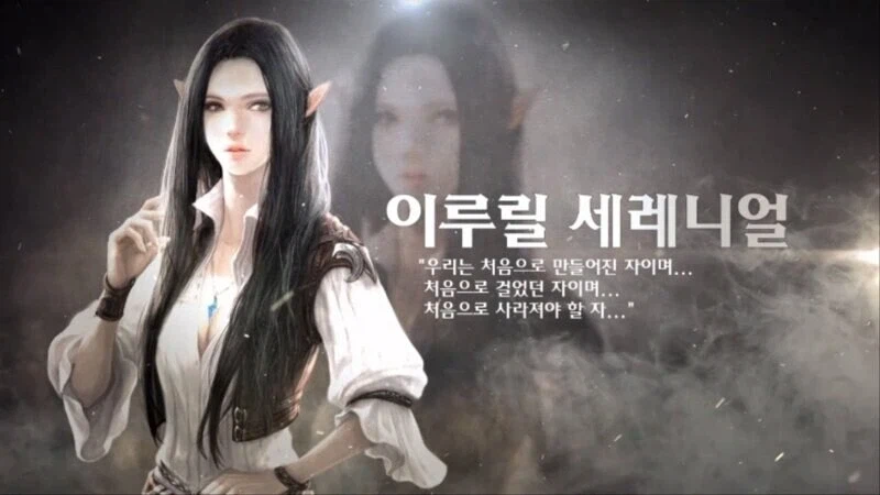 한국 판소속 유명한 엘프 누나_4.webp