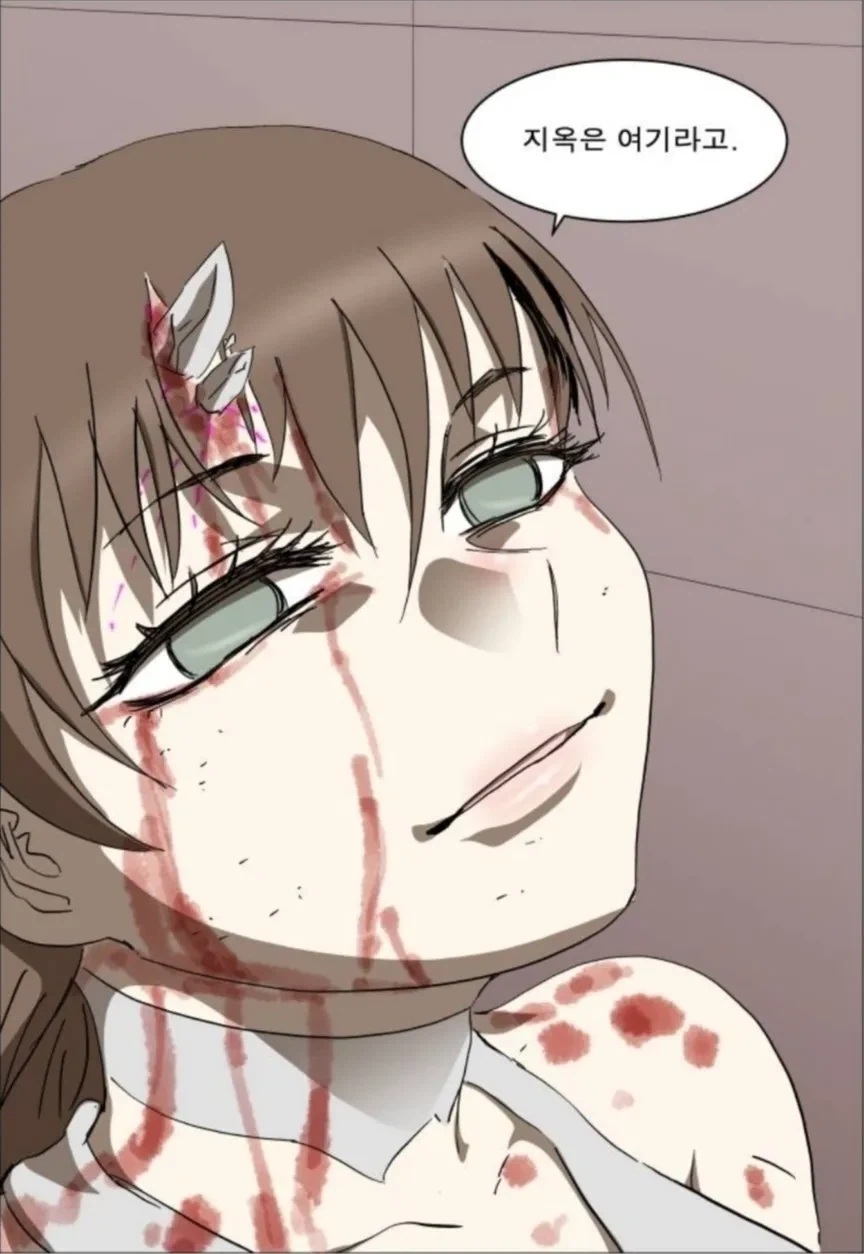 나이트런)순수 재능 G.O.A.T_2.webp