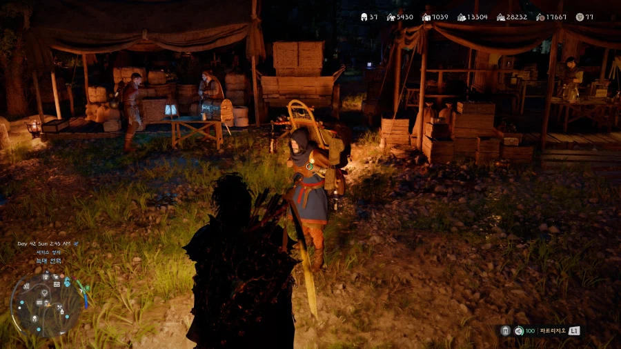 붉은사막) 절때 지나치면 안되는 npc_1.webp