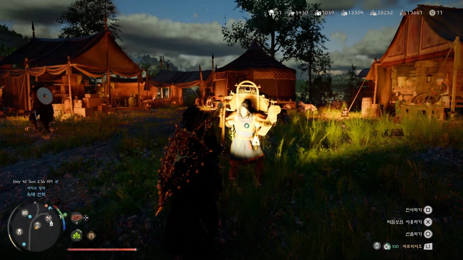 붉은사막) 절때 지나치면 안되는 npc_3.webp