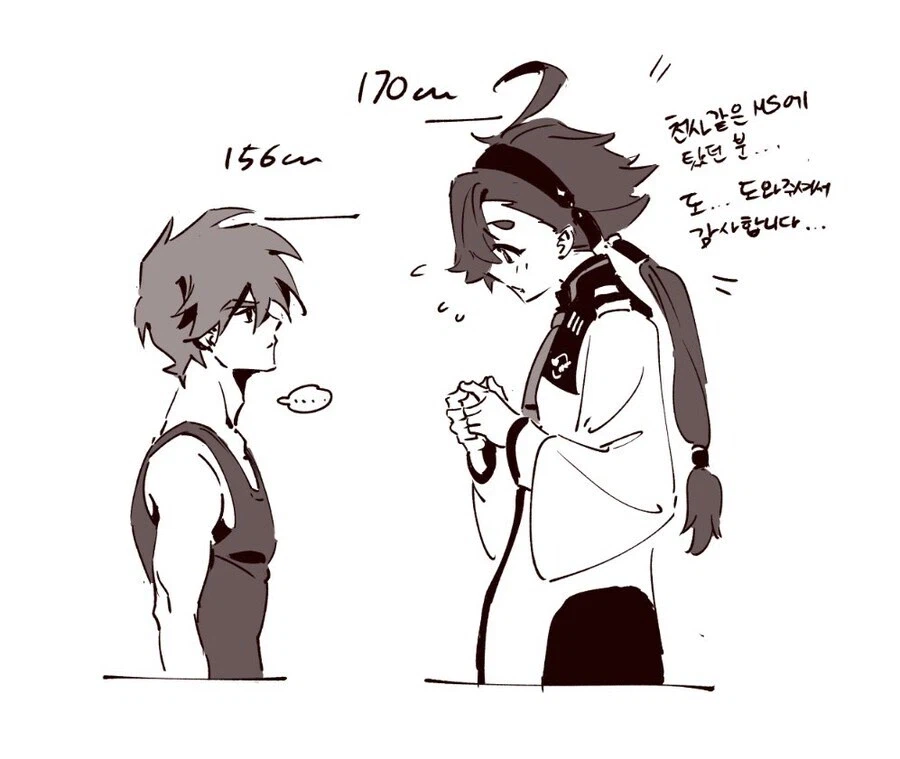 수마) 슬레타와 대화할 때 고생했을 미오리네_1.webp