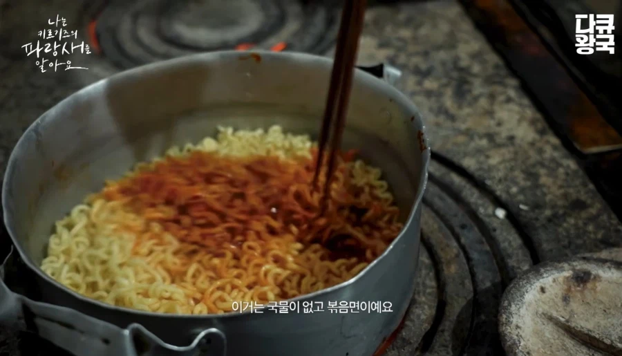 키르키스스탄에 한류전파_1.webp