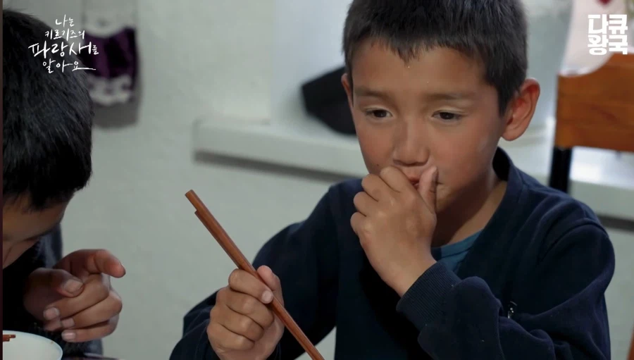 키르키스스탄에 한류전파_2.webp