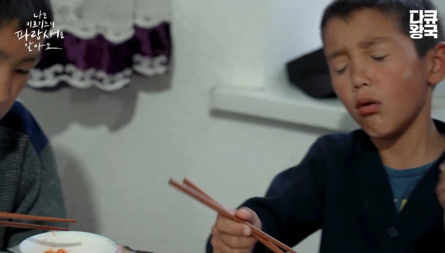 키르키스스탄에 한류전파_3.webp