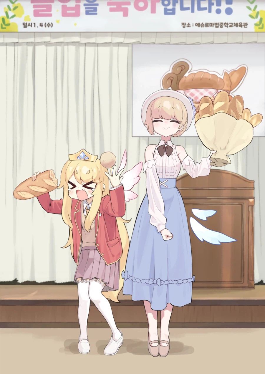 트릭컬) 에르핀 졸업식_2.webp