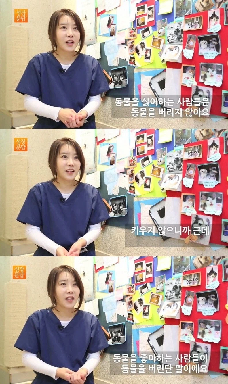 (약혐)관광지 사는데 진짜 휴가철에 끔찍하다_2.webp