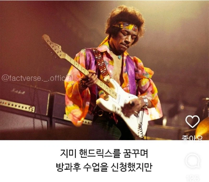 정말로 어이없는 이유로 바둑 기사(나이트아님)가 된 사람_2.webp