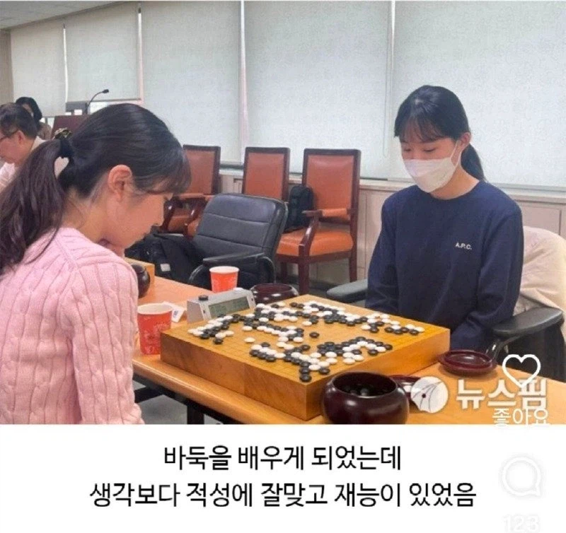 정말로 어이없는 이유로 바둑 기사(나이트아님)가 된 사람_4.webp
