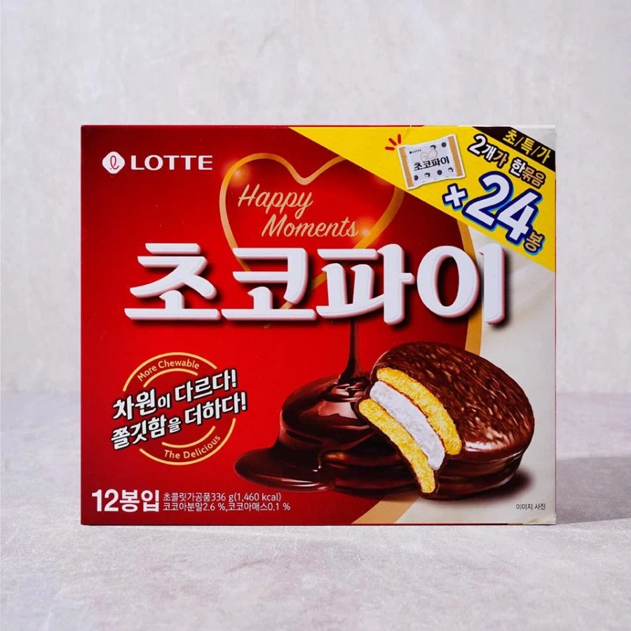 이게 정x 인지 아닌지 반드시 체크 해야 하는 이유임_1.webp