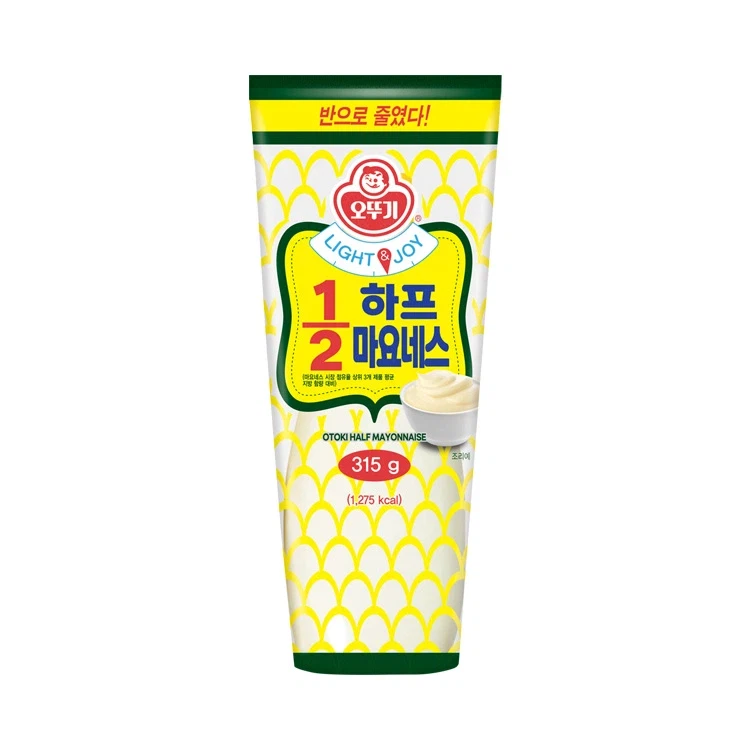 진짜 마법의 조미료_1.webp