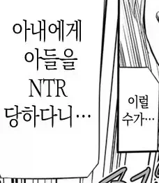 이해하는데 시간이 좀 걸렸다_1.webp