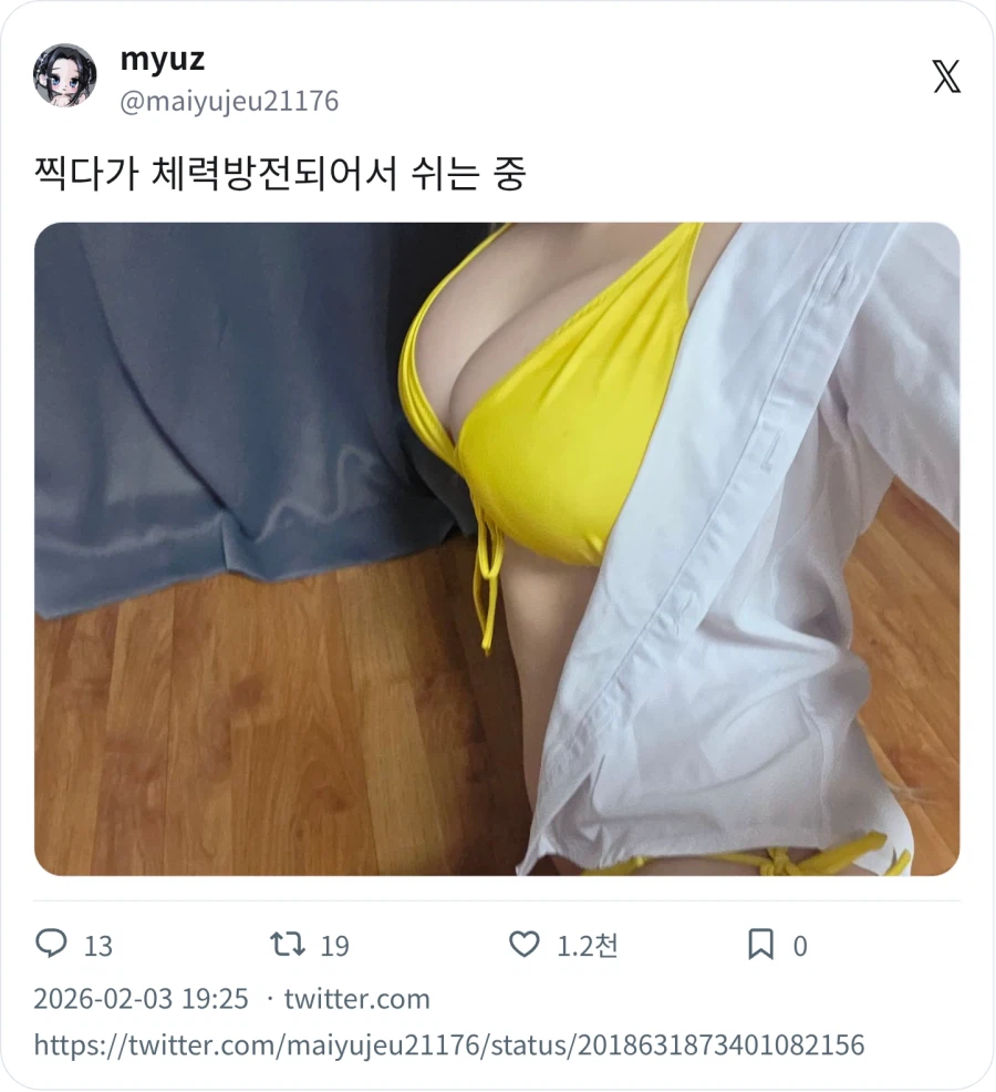 자기 전에 올리는 노출코_2.webp
