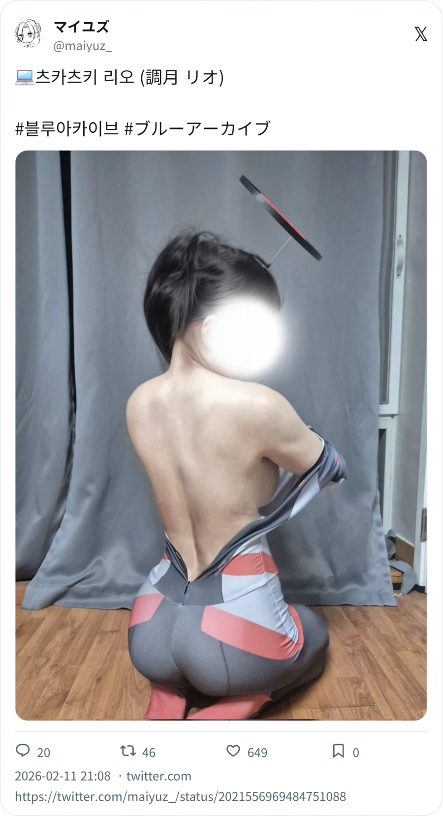 자기 전에 올리는 노출코_4.webp