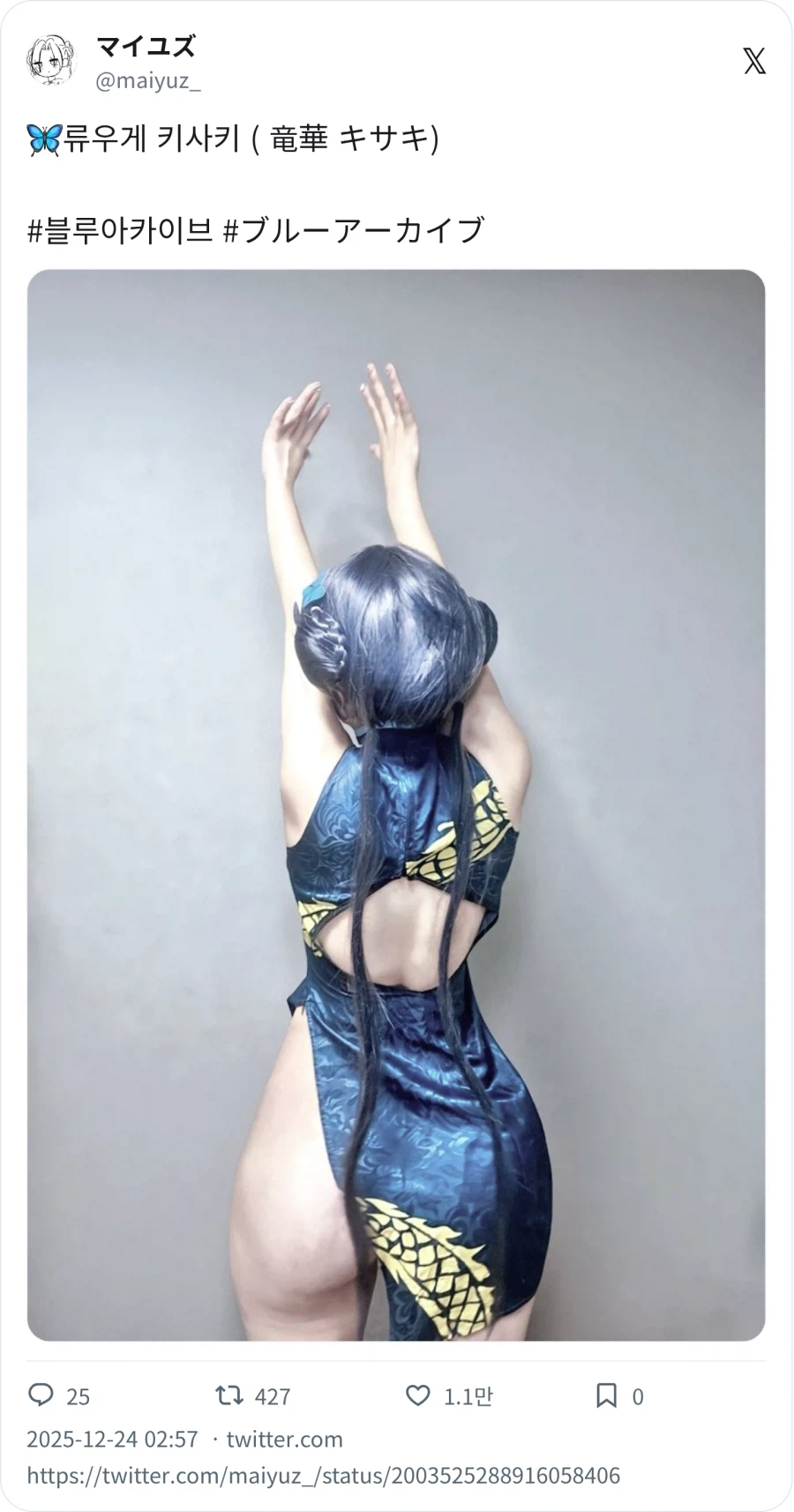 자기 전에 올리는 노출코_5.webp