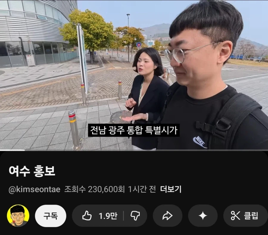 김선태가 대단한 점.jpg_1.webp