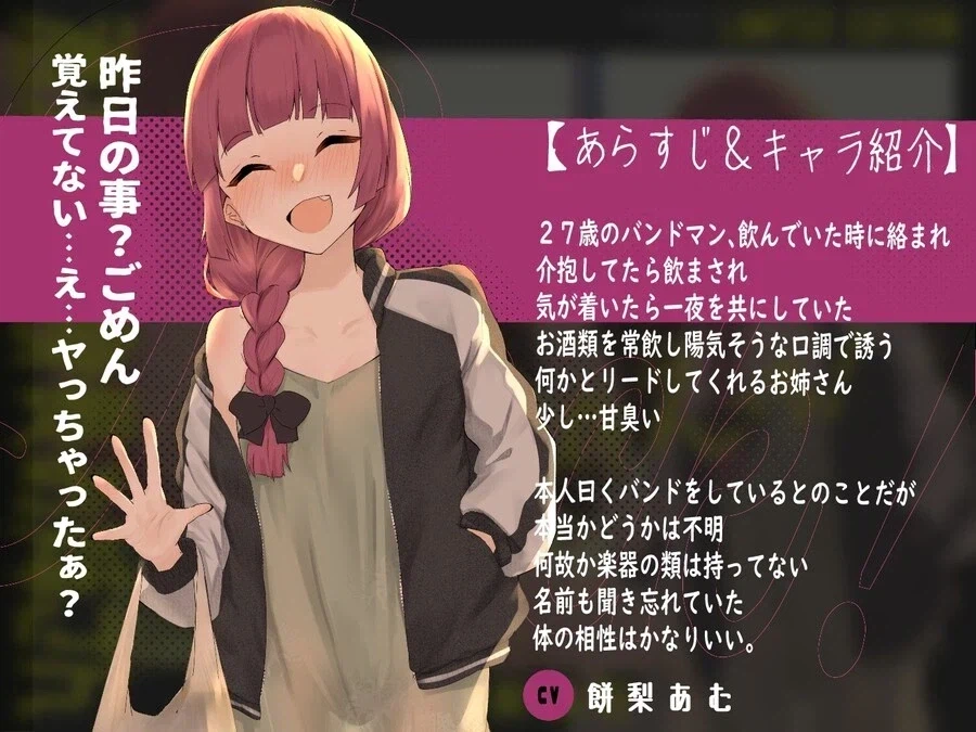 근데 확실히 일본여자가 한국여자와는 다르긴 다르더라;;_1.webp