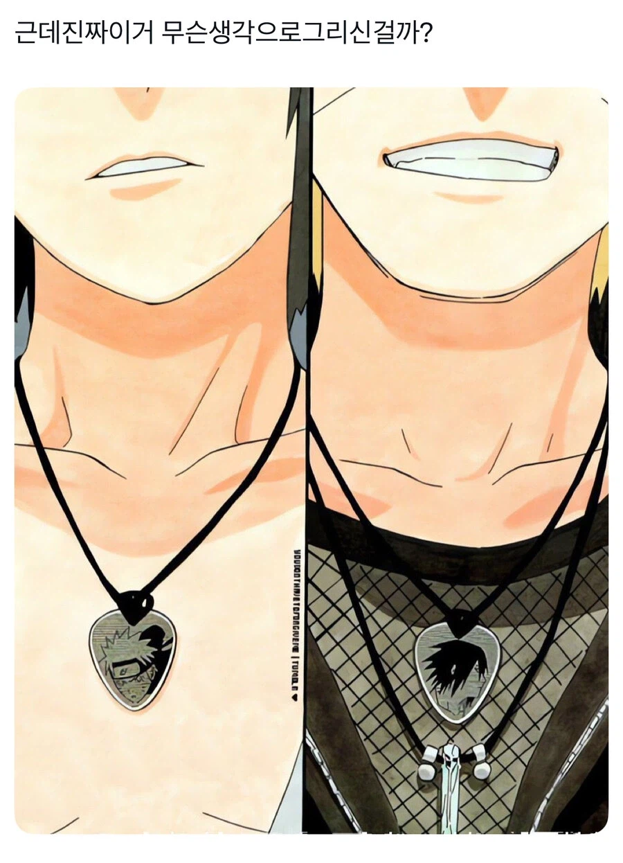 나루토에서 의외로 미스터리인 것_1.webp