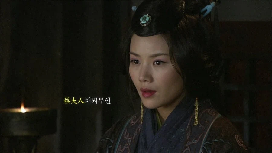 삼국지 최고미녀_1.webp