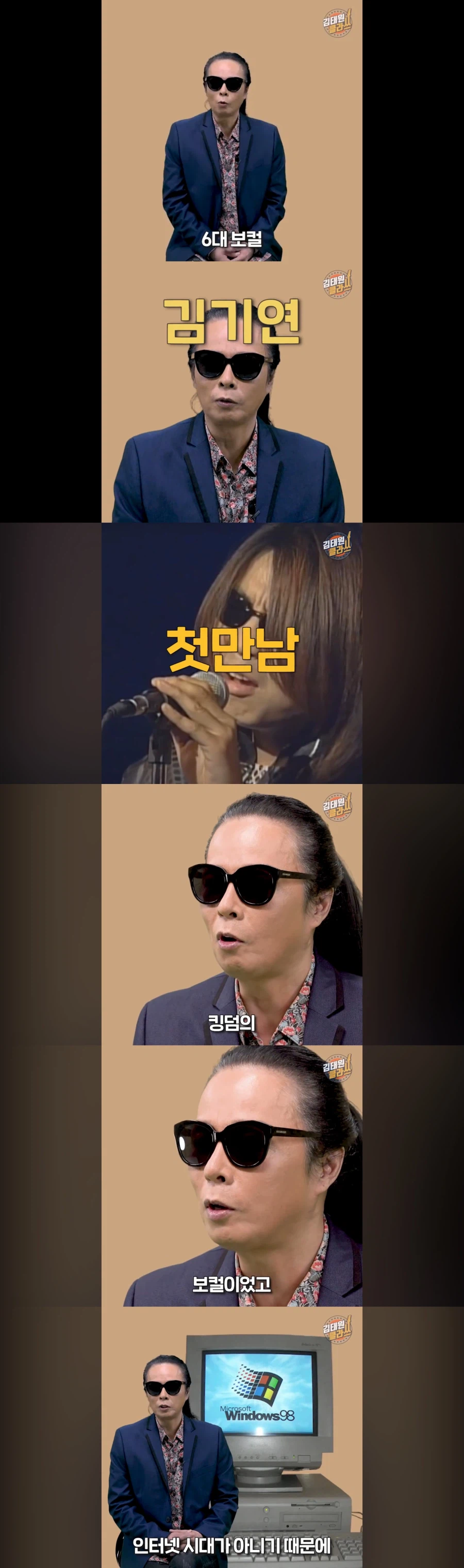 “애가 노래는 환상적인데 비쥬얼이 아쉬워”.jpg_1.webp