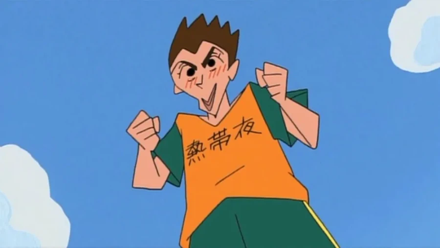 고등학교 교사,