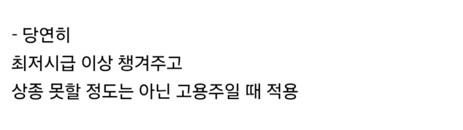 고등학교 교사,