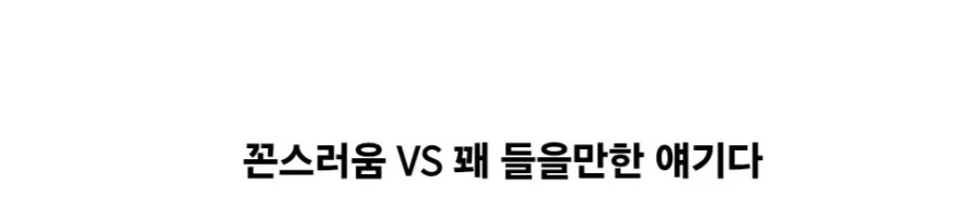 고등학교 교사,