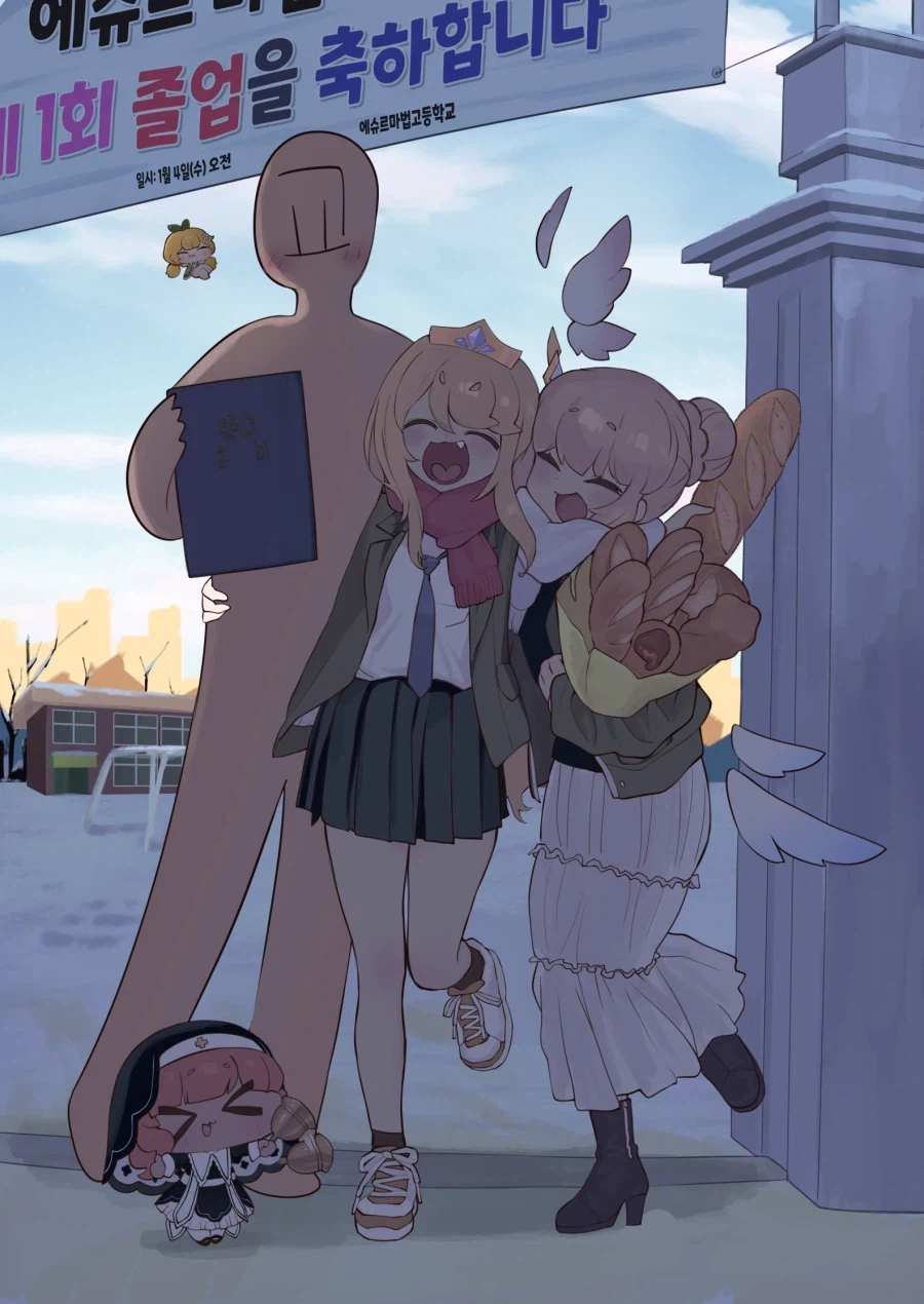 트릭컬) 혼전임신-한부모가정-결혼성공-딸 취직 성공_3.webp