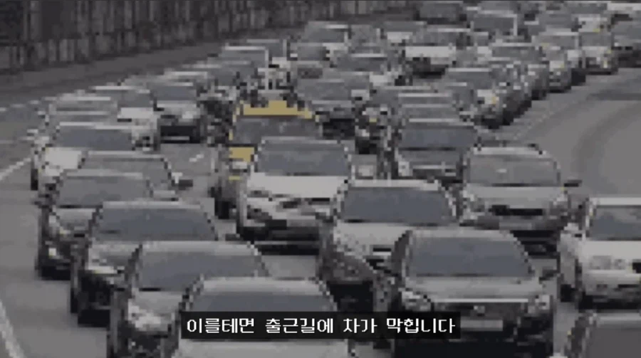 철학 유튜버가 설명해주는 진짜 사이코패스_1.webp