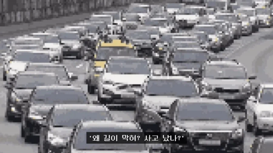 철학 유튜버가 설명해주는 진짜 사이코패스_2.webp