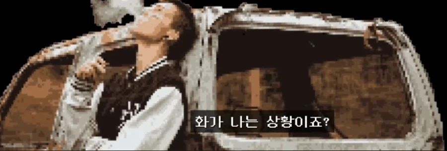 철학 유튜버가 설명해주는 진짜 사이코패스_6.webp