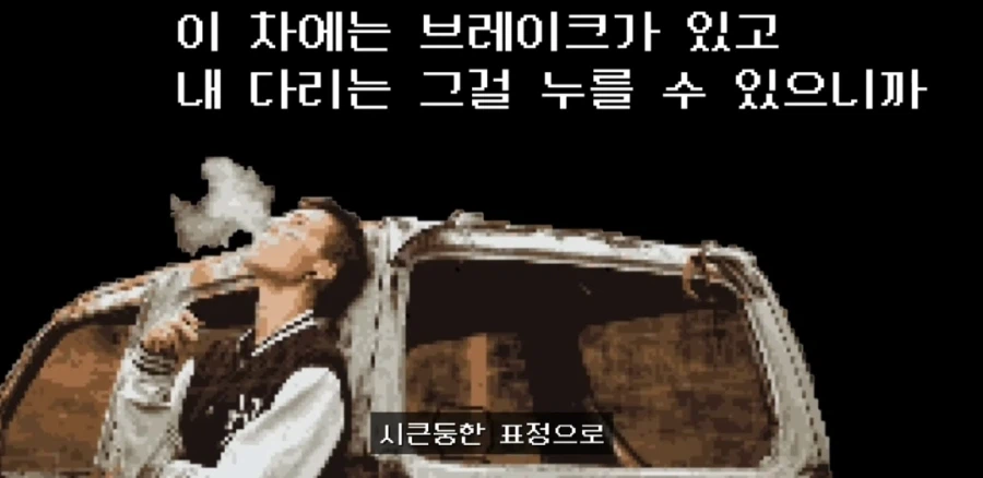 철학 유튜버가 설명해주는 진짜 사이코패스_8.webp