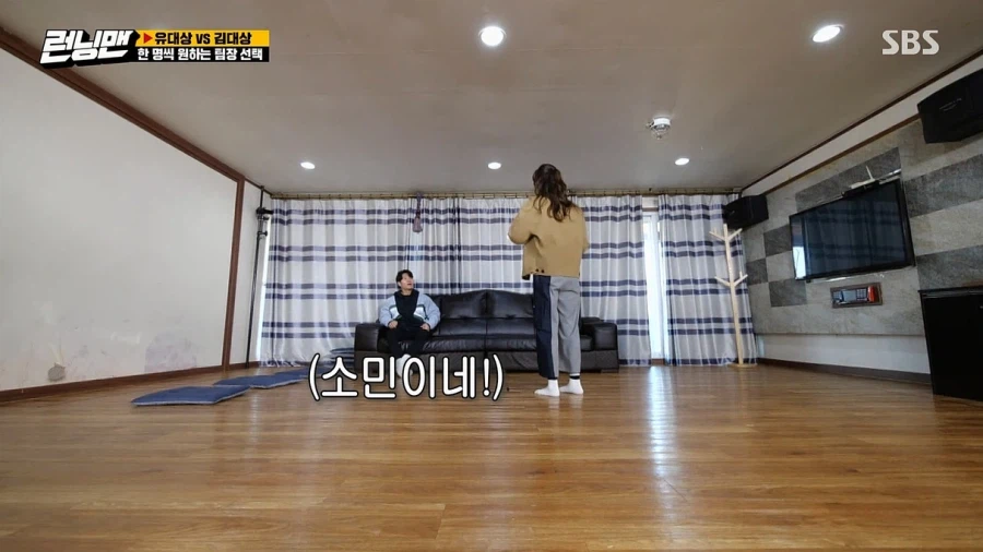 런닝맨 내에서 김종국, 유재석 중에서 멤버들이 선호하는 사람_14.webp