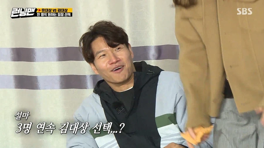 런닝맨 내에서 김종국, 유재석 중에서 멤버들이 선호하는 사람_17.webp