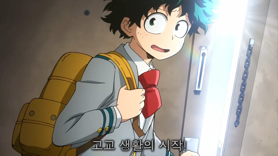 다시는 소년소녀 커플을 얕보지마라_1.webp