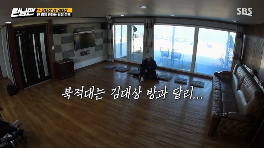 런닝맨 내에서 김종국, 유재석 중에서 멤버들이 선호하는 사람_25.webp