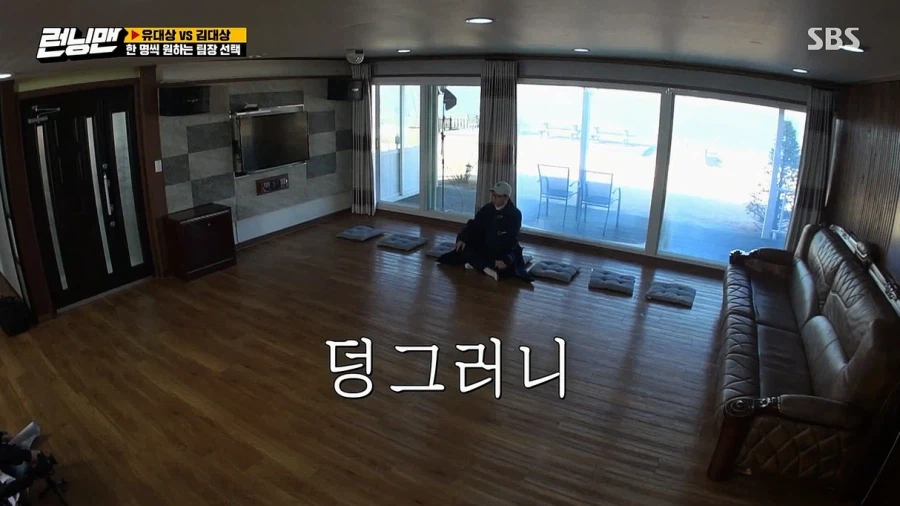 런닝맨 내에서 김종국, 유재석 중에서 멤버들이 선호하는 사람_28.webp