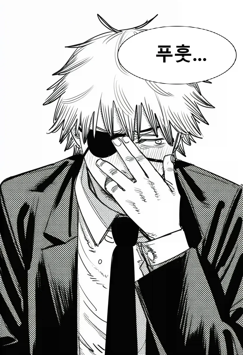 리셋된 세계의 덴지가 만난 새 버디_27.webp