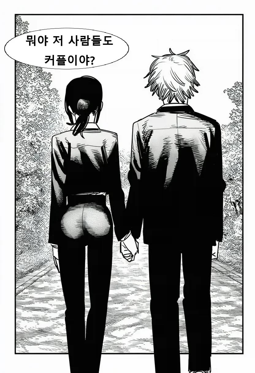 리셋된 세계의 덴지가 만난 새 버디_20.webp