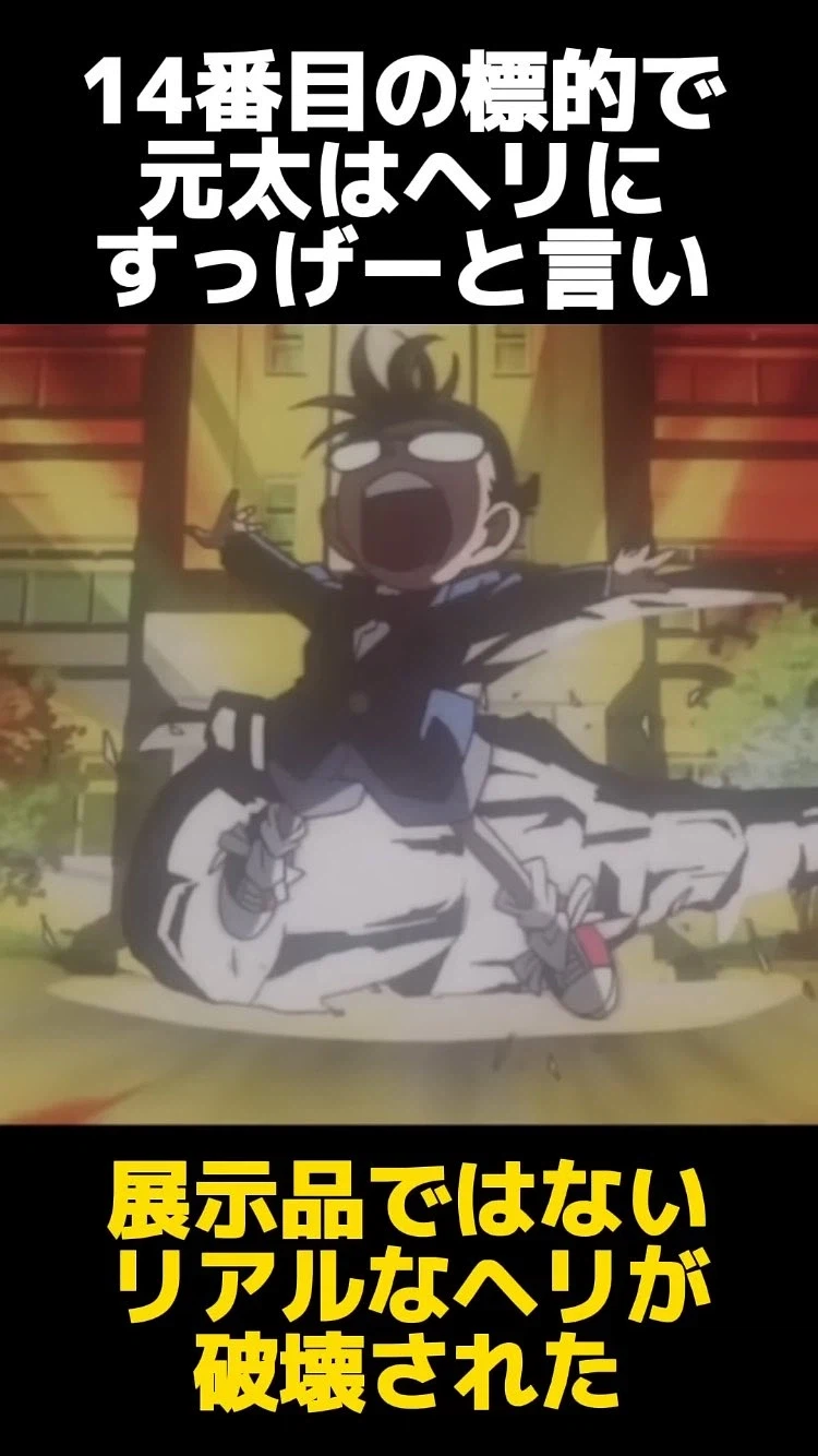 코난 극장판의 뭉치.jpg_1.webp